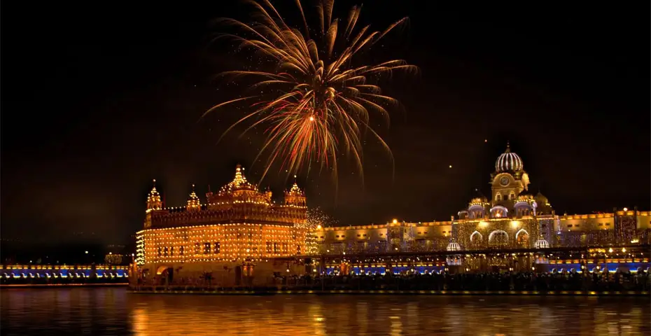 Amritsar