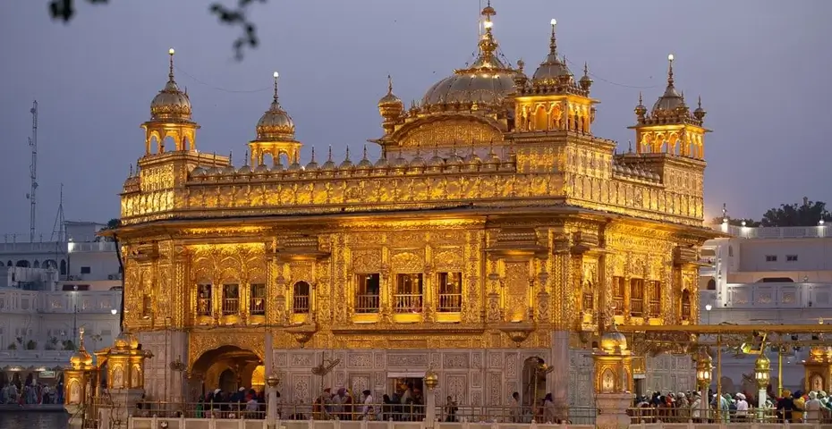 amritsar